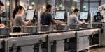 judgmentassemblyline